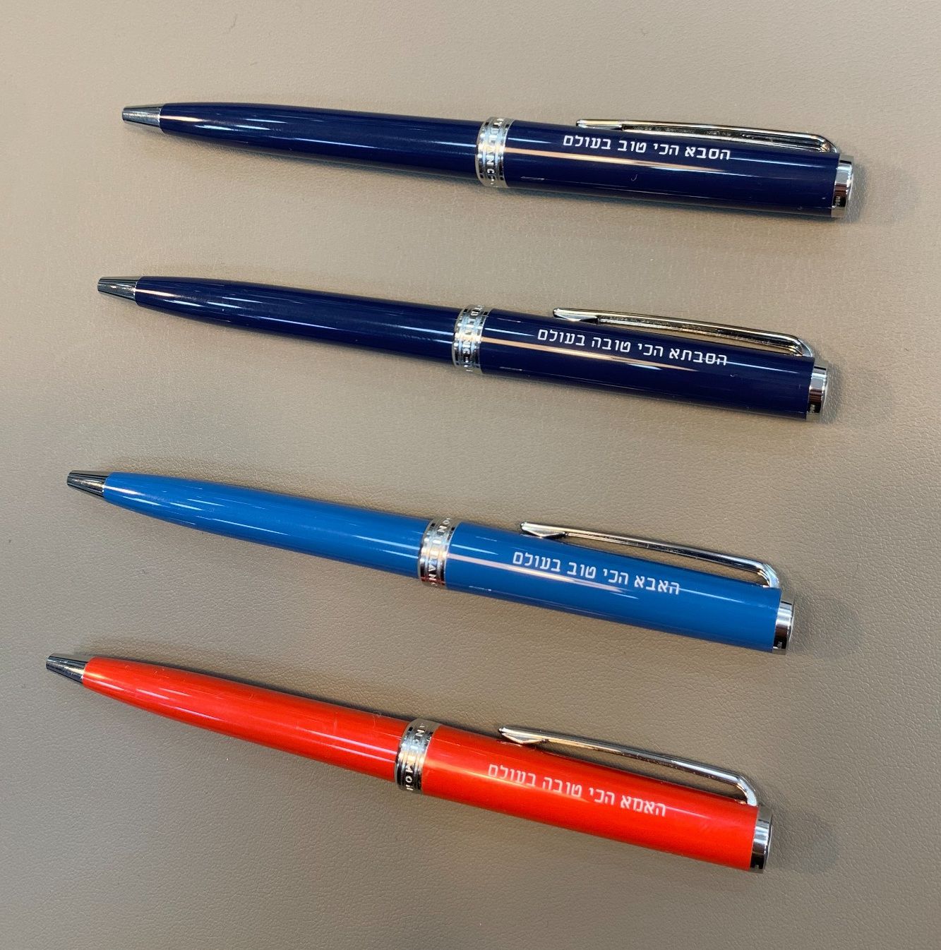 מגוון עטים עם הקדשה אישית