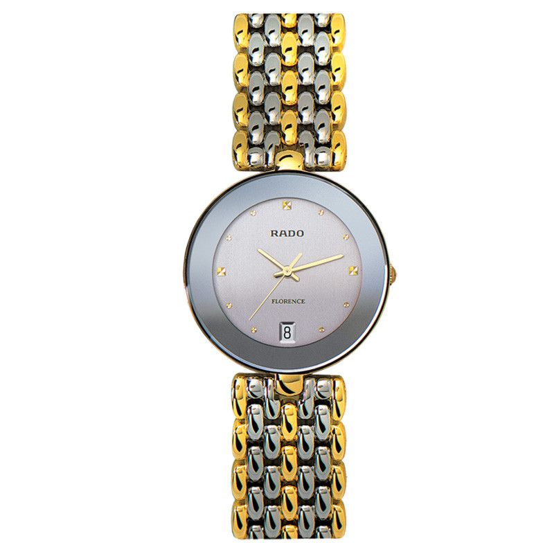 ���� �� ���� RADO R48793103 / R37932010