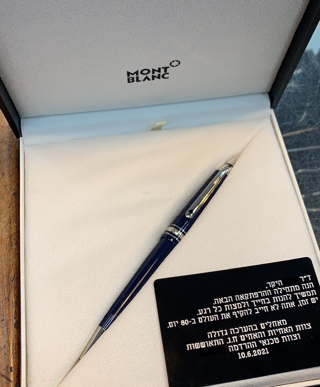 ����� ����� - ����� ��������� ������