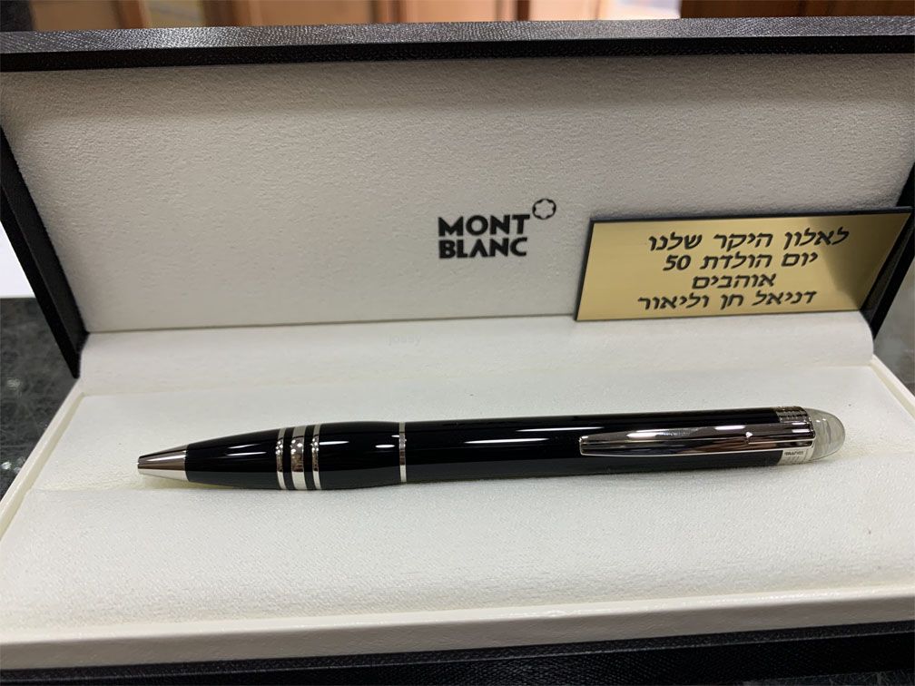 ����� ����� - ����� ������ �� ����� ����� �����