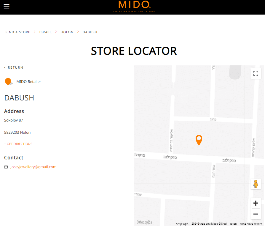 ���� ������� ����� ����� MIDO ������ ���� ����� �� MIDO